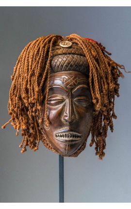 CONGO - Masque africain Tchokwe 03 - Art Africain Masque