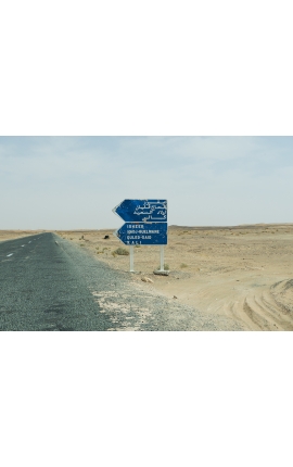 "On the Road" 05 photographie Leila SAHLI